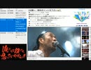 #691-5 2021年9月5日(日) 音楽好きの音楽好きによる音楽好きの為のラジオ