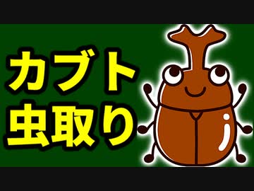 はじめてのスーパーマリオRPG【初見実況プレイ】part18