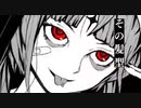 15歳が「神っぽいな」を歌ってみた。by星砂