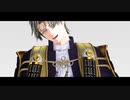 【ＭＭＤ刀剣乱舞】第六感【大俱利伽羅・へし切長谷部】