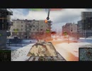 重戦車に乗るセイキン【WoT】