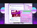 【NEEDY GIRL OVERDOSE】メンヘラ配信者を冷徹にマネジメントしていくPart3【ゲーム実況】