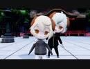 【MMD】アンノウン・マザーグース　ﾓｰｼｮﾝﾄﾚｰｽ出来上がり♪（コミュ配布）