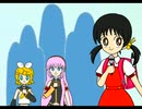 【西遊記】Monkey Magic【OP】