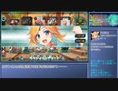 【バースセイバー】ネームド達が征く！バレンタインイベVH #4【東北きりたん実況】