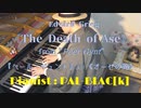【クラシック】ペール・ギュントよりオーゼの死を弾いてみた【ピアノ】