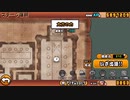 古代研究所 太古の力！レジェンドブンブンΩと最終決戦だぜオラァ！【にゃんこ大戦争実況Re#449】