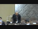 2022/2/9 15時(鎌倉市議会)令和4年2月定例会 長嶋議員一般質問新型コロナワクチンについて徹底検証