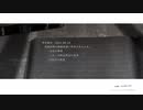 40歳のNieR Replicant実況【ネタバレ注意】9