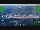 【WoWS】戦闘詳報 #025 2022/02/08