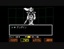 【UNDERTALE実況】#8完全初見から得られる栄養素を摂取してもらう動画