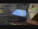 30秒ごとに重力の方向が変わるカオスな世界でサバイバル　-マインクラフト【KUN】