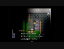 【のびハザThe Dawn】のび太君今度のBIOHAZARDはヤバいかもよ?【実況プレイPart15】