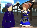 【ＳＡＯ】優とやよいのソードアートオンライン第25話　有能な善人【im@s】