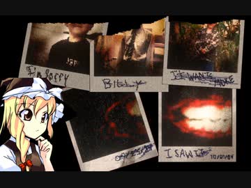 家の呪いから逃れられなかったまりな.endC