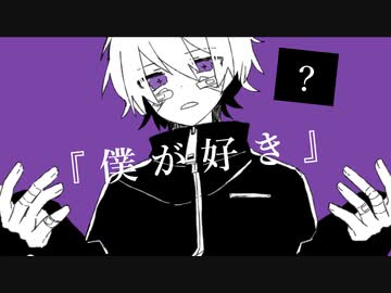 ───。蒼凪/feat. v flower