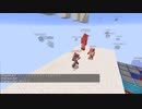 自作MOD 追ってくるエンドラから逃げるTNTランやってみた - マインクラフト【KUN】