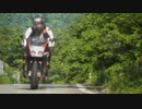 CBR250RR　"An Epic Journey"...