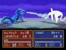 FE紋章の謎　アンリへの道　2部13章