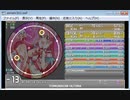 simai TOMORROW ULTIMA Lv.13-