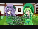 【東方三次創作】【東方自然癒】瀬笈葉は背負わない。　第2葉