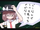 AImrnのゲッダン☆