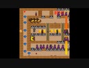 懐かしいPCゲームをプレイする　14-2　「地下洞窟」