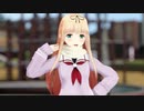 【MMD艦これ】ライカ【夕立】