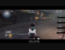 【第五人格】ねむぅーい…( ˙꒳​˙  )ﾌｧ