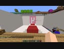 らっだぁに見せるスキンを50個募集した結果酷すぎた - マインクラフト【KUN】