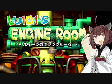 【マリオパーティ】きりたんぽパーティ#13【VOICEROID実況】