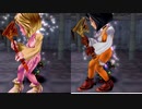 【FF9】リマスター版ドレイン