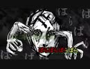 【ニコカラ】物をぱらぱら壊す（キー-4）【off vocal】