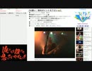 #691-6 2021年9月5日(日) 音楽好きの音楽好きによる音楽好きの為のラジオ