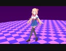 ダーリンダンス