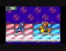 【実況】ロックマンエグゼ　実行プレイ　Part2　前編