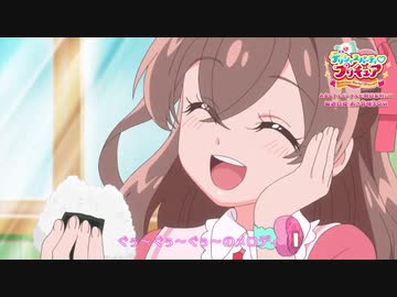 【MAD】ガツガツ!!プリキュア