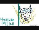 君と見た世界_PianoArrange
