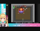 【どこを切り取っても】鷹宮リオン神々のトライフォースまとめ2【ハートが少ない音鳴ってますね】