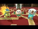 副背後の「ポケモン　LEGENDS　アルセウス」　ケーシィ