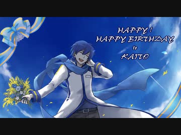 【KAITO_V1】あいなき（shr）【カバー】