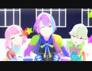 【プロセカMMD】類くんえむちゃん寧々ちゃんで脱法ロック【モデル更新】