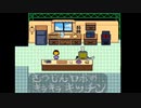 【UNDERTALE実況】#10完全初見から得られる栄養素を摂取してもらう動画