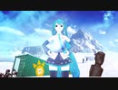 【初音ミク MMD】祖父なる風 Ver.Miku【平沢進】