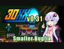 【VOICEROID実況】 30XX カジュアルにプレイ（0.31所感）