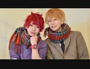 【A3!】至と咲也で　キミペディア【踊ってみた】