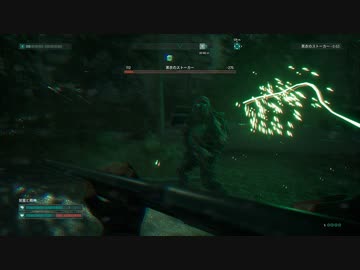 [ゆっくり実況]　Chernobylite　その16