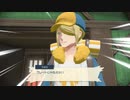 【アルセウスpart16】ドラン、ギガス、クレセ捕獲回