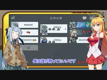 【Among Us】弦巻マキ、勝つのは私たちだけだよ#19【VOICEROID実況】