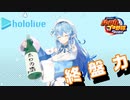【ホロライブ】実況！パワフルホロ野球！【パワプロ2020 ペナント】Part31